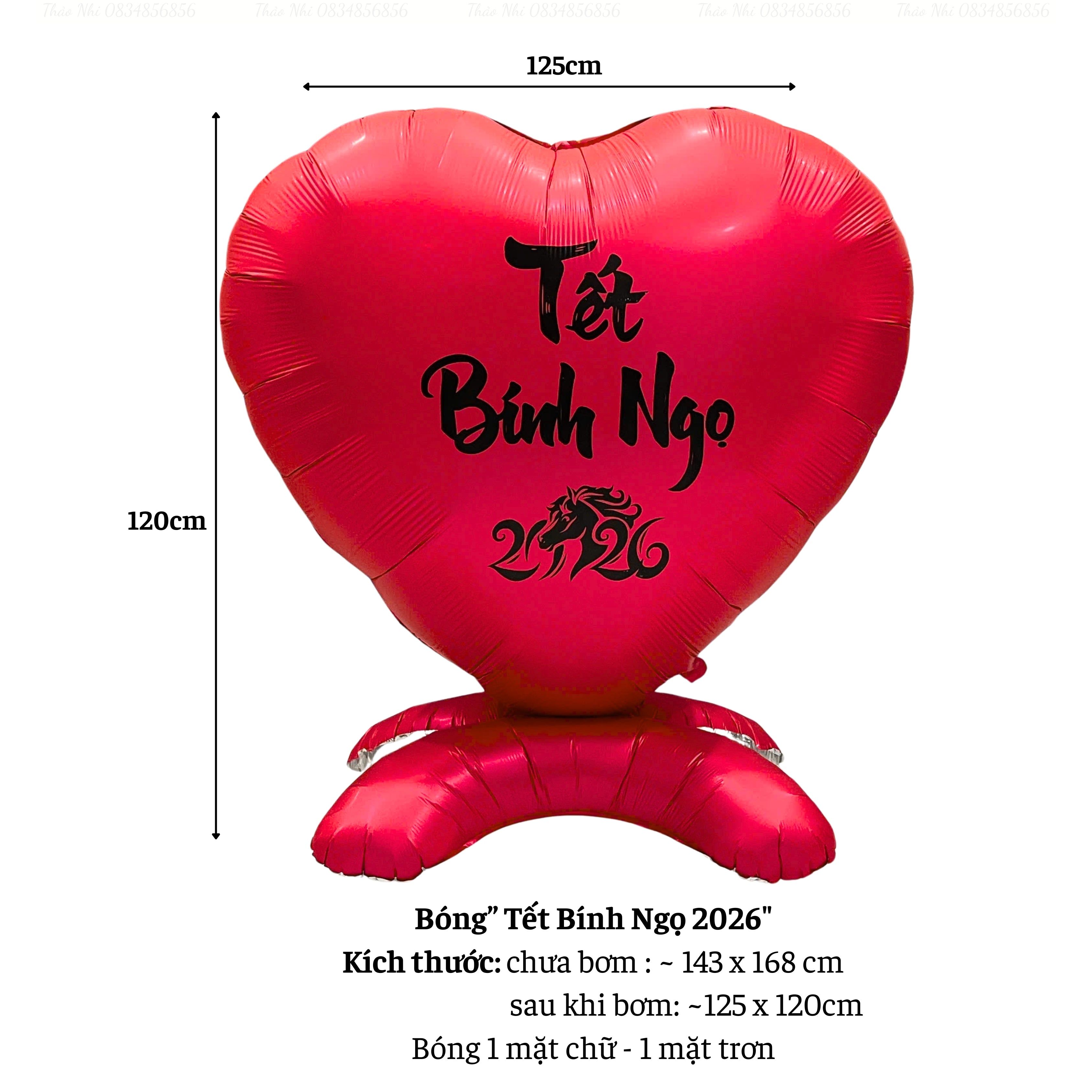 Bóng Tết 2026 Siêu To