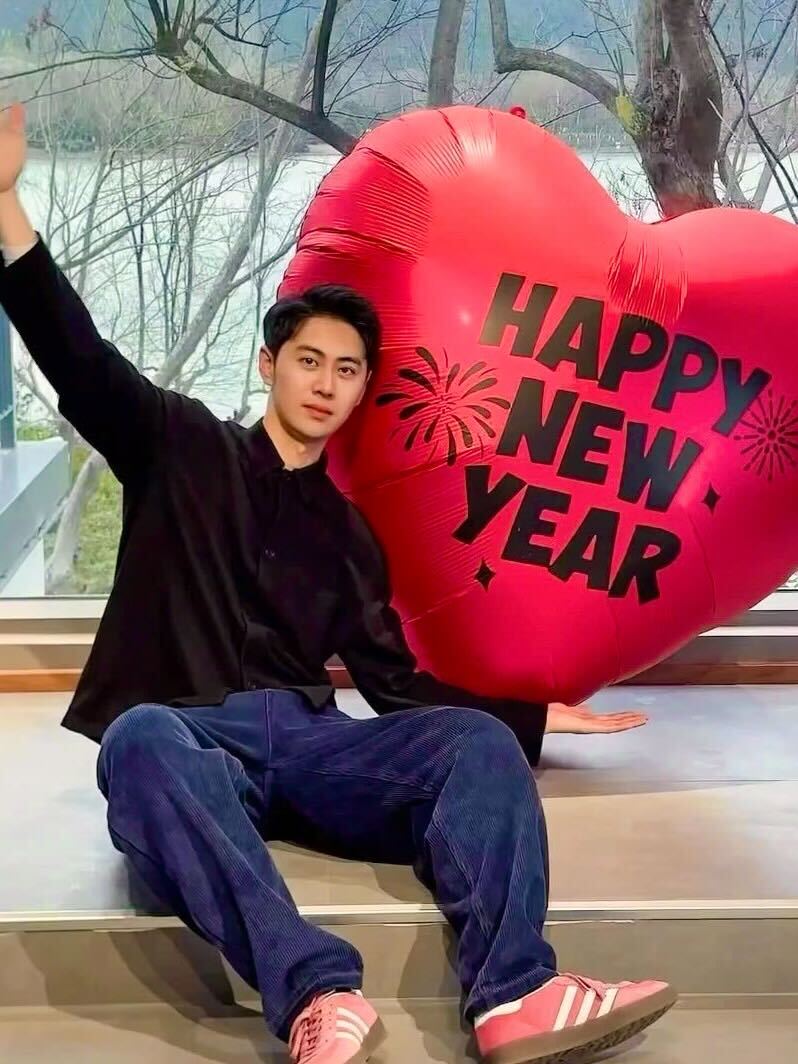 Bóng Tết 2026 Siêu To