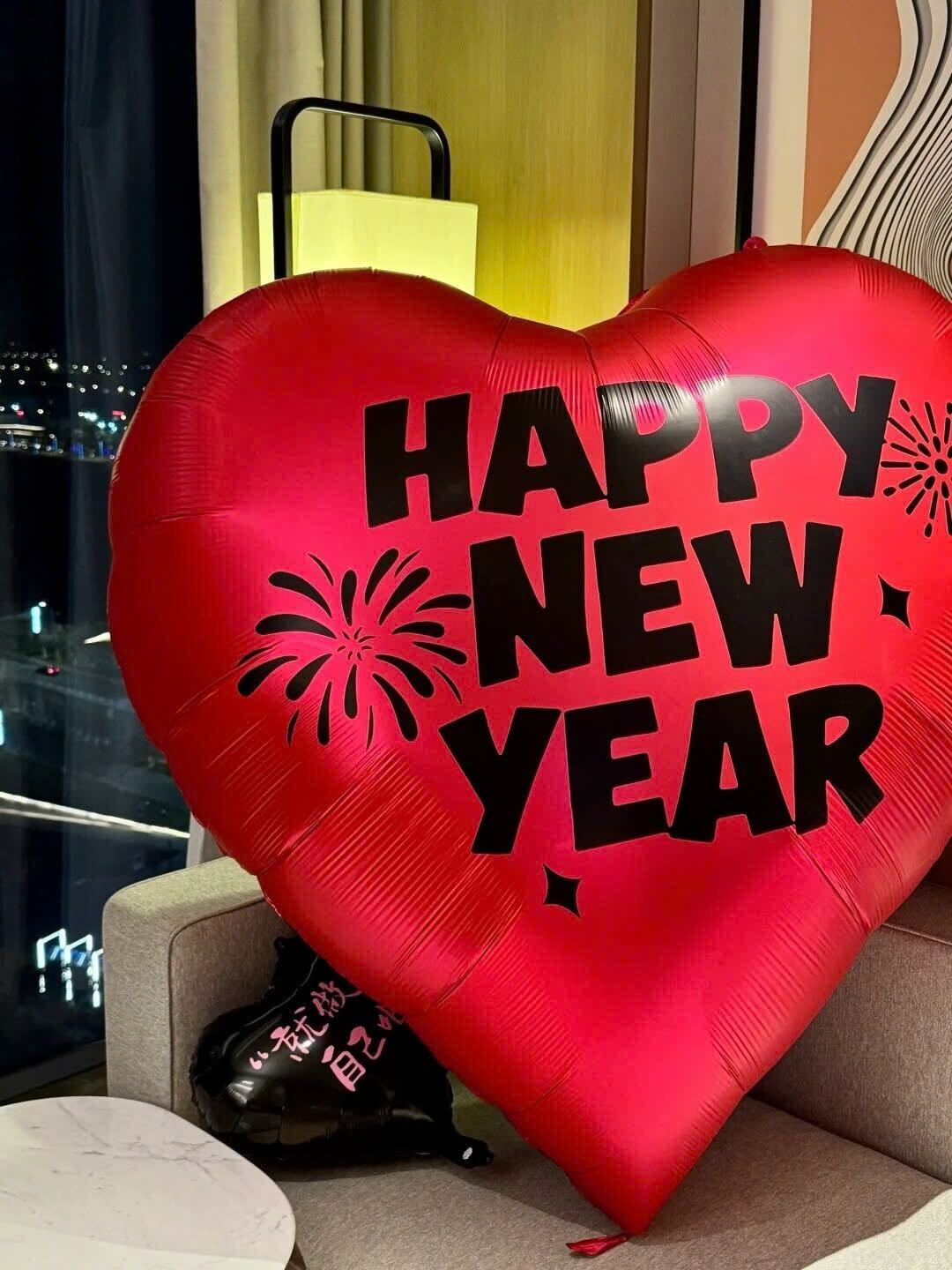 Bóng Tết 2026 Siêu To